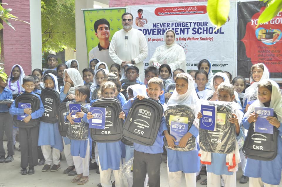 Gujjarpur School with Essential Supplies_F