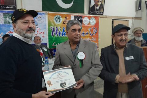 Hamza Baig Society Receives Quaid-e-Azam Award1