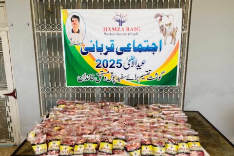 Hamza Baig Society Distributes Qurbani Meat to Needy on Eid1