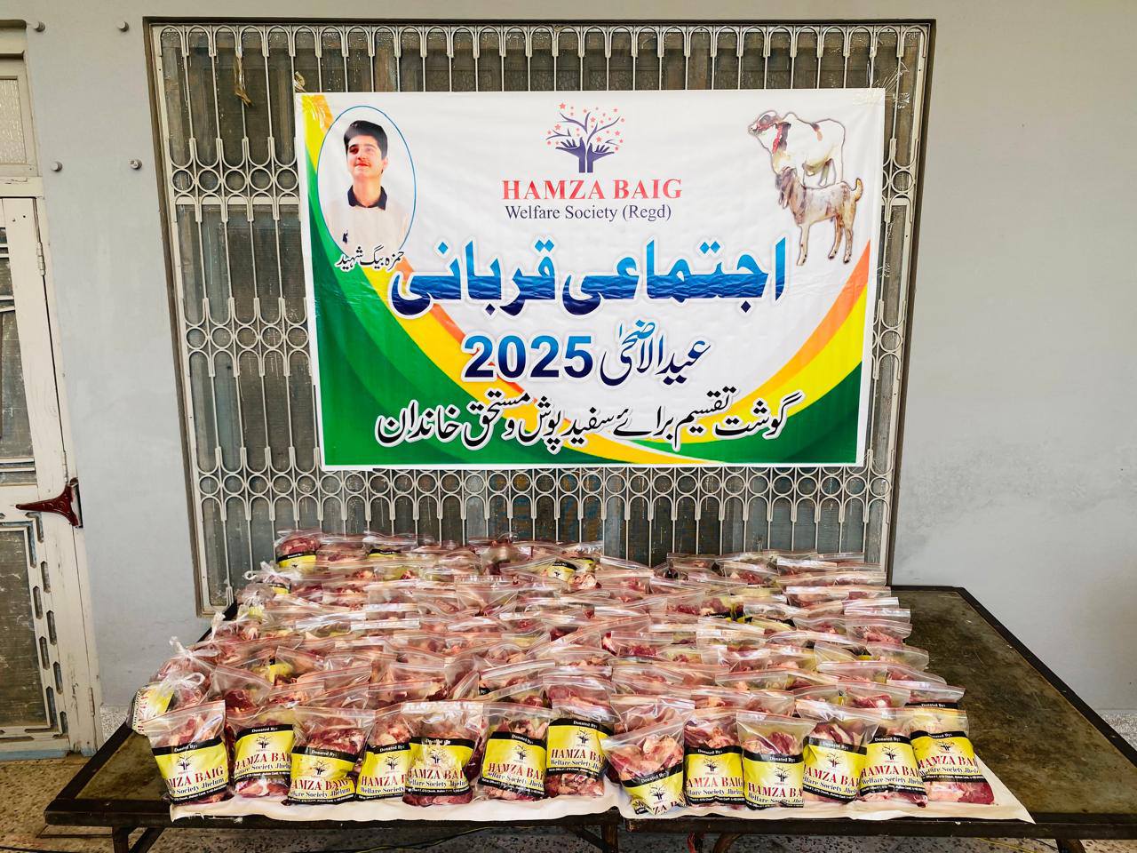 Hamza Baig Society Distributes Qurbani Meat to Needy on Eid1