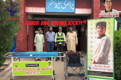 Hamza Baig Society Donates Essentials to Rural Health Center1