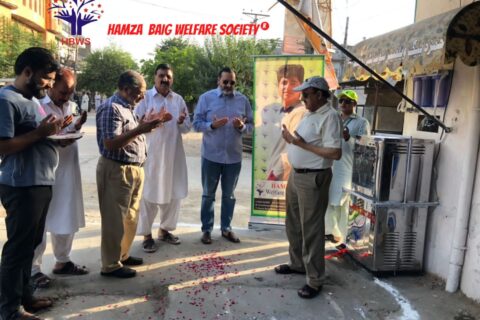 Hamza Baig Welfare Society Installs Water Filtration Plant for Public1