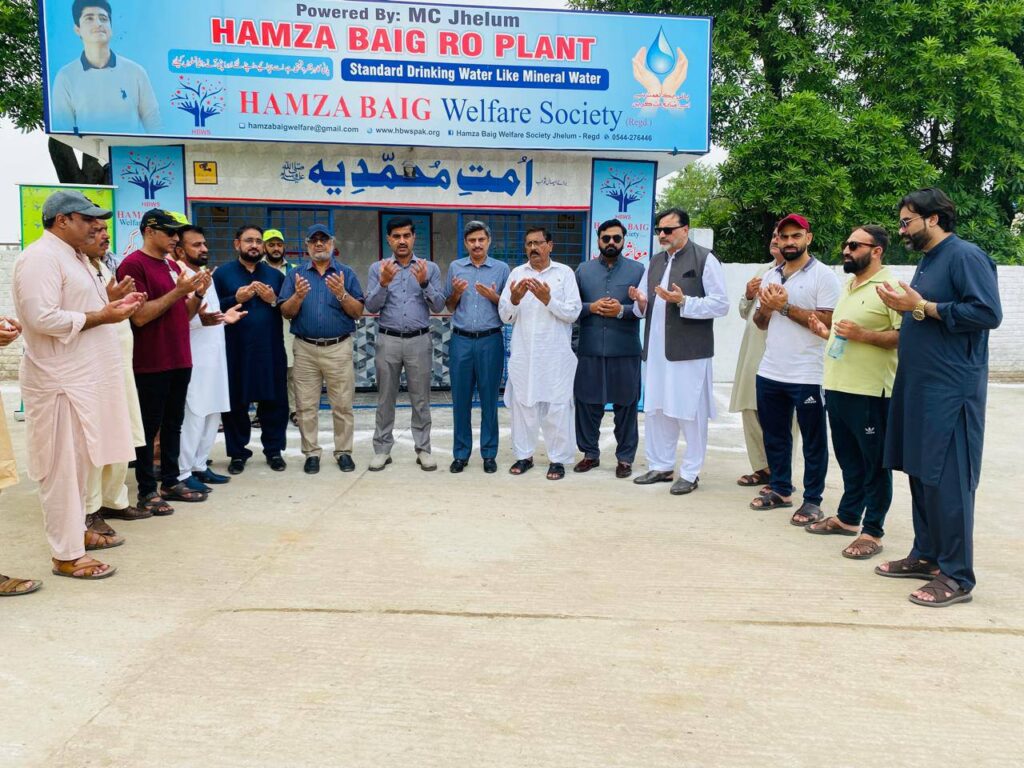 Hamza Baig Society Installs RO Plant in Jhelum2