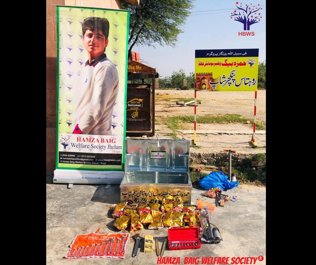 Per Sabeelullah Employment Program 51_1