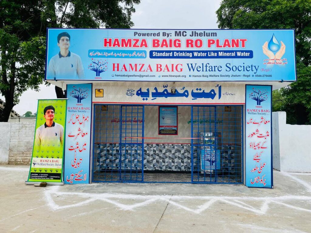 Hamza-Baig-Welfare-Society-Expands-RO-Water-Projects-Benefiting-150000-Daily-1