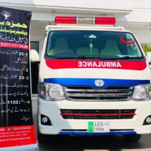 Healthcare & Free Ambulance