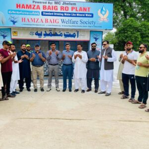 Water, Environment & Climate Action