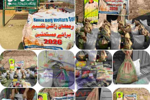 Hamza-Baig-Welfare-Delivers-Ration-Sehr-Iftar-Services-Farooq-Town-Gujrat3