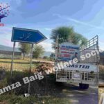 Hamza-Baig-Welfare-Delivers-Ration-to-Remote-Sohawa-Families-Ramadan2